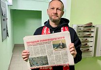 Первый секретарь Пролетарского райкома КПРФ Евгений Жеков широко наладил работу Народного Референдума Первый секретарь Пролетарского райкома КПРФ Евгений Жеков широко наладил работу Народного Референдума