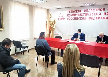 В Туле подвели итоги работы регионального отделения Общероссийской общественной организации «Дети войны»