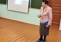Ефремовский ГК КПРФ провёл очередной патриотический урок к 84-ой годовщине освобождения г.Ефремова от немецких захватчиков