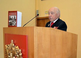 Тульский обком КПРФ провел чествование детей войны с презентацией книги.
