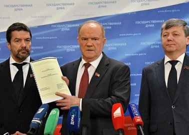 Г.А. Зюганов: «Наглым образом реализуется преступная по отношению к семье и школе программа»