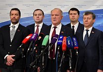 Г.А. Зюганов: «Великий Октябрь – это гениальное прозрение Ленина»