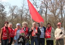 В Ефремове почтили память В.И.Ленина