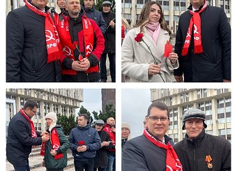 Тульская область отметила 108-ю годовщину Великого Октября Тульская область отметила 108-ю годовщину Великого Октября