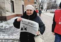 Тульские коммунисты раздали рабочим оборонных предприятий газету с выступлением лидера КПРФ Г.А. Зюганова Тульские коммунисты раздали рабочим оборонных предприятий газету с выступлением лидера КПРФ Г.А. Зюганова