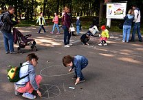 Тульские коммунисты организовали праздник для детей Тульские коммунисты организовали праздник для детей
