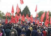 Рабочая Тула снова вышла сказать НЕТ пенсионной "реформе"!