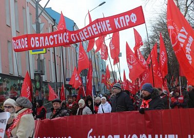 Коммунисты Тульской области приняли участие в шествии и митинге в Москве  в честь 23 февраля
