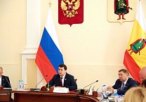 Олег Лебедев провёл экологический круглый стол в Рязани по законопроекту об органическом земледелии и производстве экологически чистых продуктов Олег Лебедев провёл экологический круглый стол в Рязани по законопроекту об органическом земледелии и производстве экологически чистых продуктов