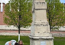Тульские коммунисты в 205-летнюю годовщину почтили память Карла Маркса
