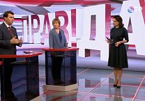 Олег Лебедев принял участие в программе "Прав?Да!" на телеканале ОТР