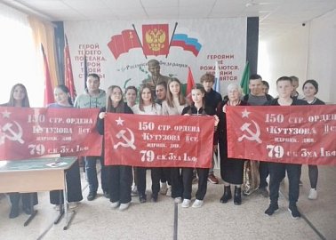 Тульский обком КПРФ продолжает организовывать патриотические уроки для школьников
