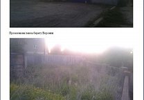 Прогулка по «набережной» Воронки Прогулка по «набережной» Воронки