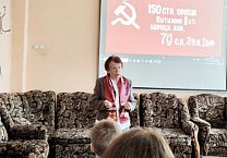 Тульский обком КПРФ провёл очередной патриотический урок для школьников Тульский обком КПРФ провёл очередной патриотический урок для школьников