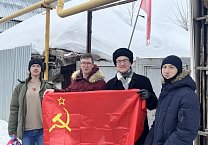 "КРАСНОЕ ЗНАМЯ - ЗНАМЯ ВЕЛИКИХ ПОБЕД!"