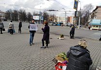 Вопреки противодействию местных властей, тульские коммунисты вышли на пикеты в поддержку Геннадия Зюганова!