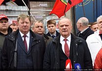 Тульские коммунисты отправили очередную партию гуманитарной помощи для жителей Донбасса Тульские коммунисты отправили очередную партию гуманитарной помощи для жителей Донбасса