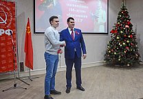 В Туле состоялось торжественное собрание, посвященное 100-летию СССР
