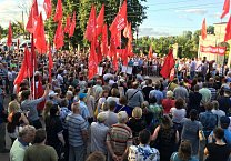 Все на митинг против повышения пенсионного возраста в городе ВЕНЕВ!