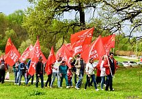 В Тульской области отметили Первомай! В Тульской области отметили Первомай!