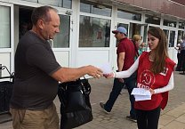 Коммунисты приглашают туляков на митинг Коммунисты приглашают туляков на митинг