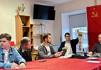 В Пролетарском местном отделении КПРФ города Тулы обсудили доклад Председателя КПРФ Г.А. Зюганова к XIX отчетному съезду В Пролетарском местном отделении КПРФ города Тулы обсудили доклад Председателя КПРФ Г.А. Зюганова к XIX отчетному съезду