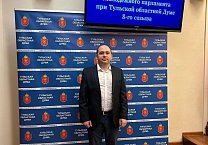 Коммунисты вошли в новый состав Молодёжного парламента при Тульской областной Думе