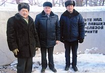 За народную власть! За народную власть!