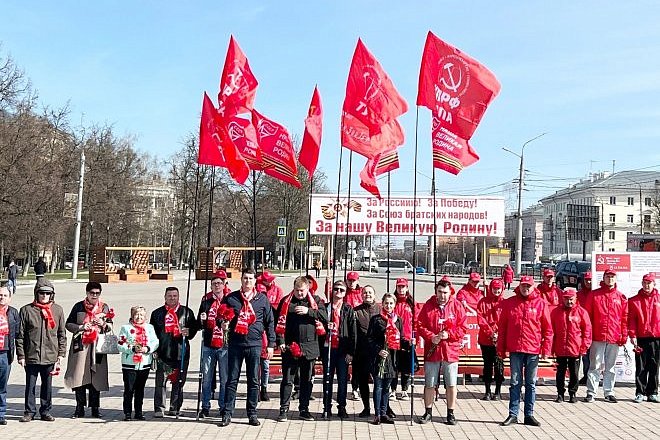 Тульские коммунисты приняли эстафету союзного антифашистского патриотического проекта "Наша Великая Родина"