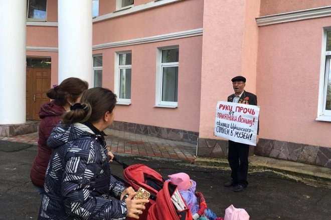 Веневские коммунисты активизировали борьбу против сноса памятника Ленину