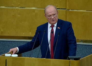 Г.А. Зюганов выступил с трибуны Государственной Думы (12.11.2024)