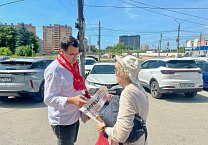 В Тульской области продолжаются агитационные рейды «Красные в городе»
