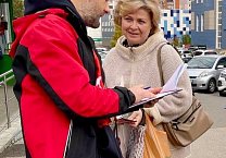 В Пролетарском районе города Тулы идут агитационные рейды Народного Референдума КПРФ В Пролетарском районе города Тулы идут агитационные рейды Народного Референдума КПРФ