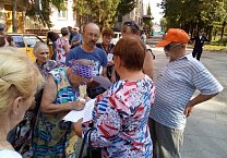 В Плавске прошел митинг против повышения пенсионного возраста 