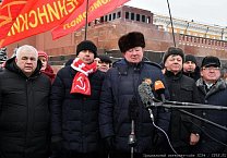 «Имя Сталина - это путеводная звезда!»