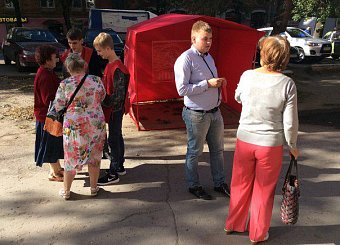 Тульский обком организовал сбор подписей в поддержку законопроекта Г.А. Зюганова, позволяющего направлять санкционные продукты малообеспеченным гражданам. Тульский обком организовал сбор подписей в поддержку законопроекта Г.А. Зюганова, позволяющего направлять санкционные продукты малообеспеченным гражданам.