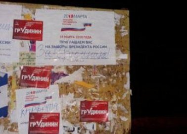 Работа кипит днем и ночью