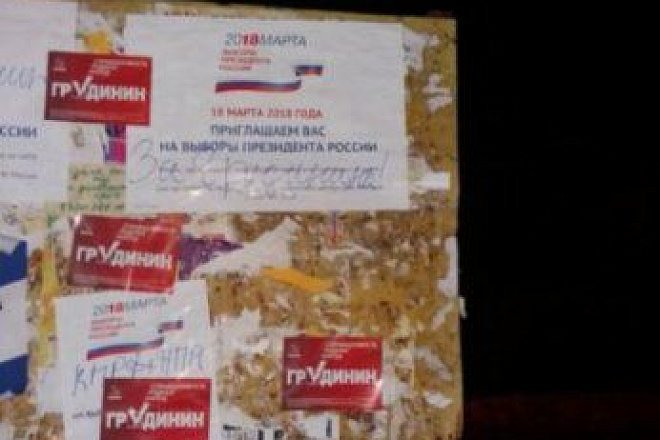 Работа кипит днем и ночью