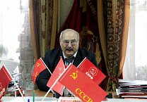 Навстречу Международному дню солидарности трудящихся