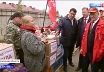 Первый секретарь Тульского обкома КПРФ, депутат Тульской областной Думы Алексей Лебедев: «Будем помогать Донбассу до полной Победы» Первый секретарь Тульского обкома КПРФ, депутат Тульской областной Думы Алексей Лебедев: «Будем помогать Донбассу до полной Победы»