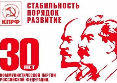 Уважаемый Геннадий Андреевич!