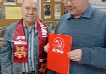 Ефремовский ГК КПРФ подвёл итоги смотра – конкурса детских и юношеских сочинений к 156-ой годовщине со дня рождения В.И.Ленина Ефремовский ГК КПРФ подвёл итоги смотра – конкурса детских и юношеских сочинений к 156-ой годовщине со дня рождения В.И.Ленина