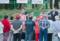 В Богородицке прошел очередной митинг  против повышения пенсионного возраста