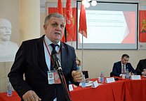 В Иванове завершил работу семинар-совещание партактива региональных отделений КПРФ ЦФО