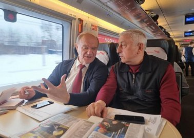 Делегация ЦК КПРФ большой командой выехала в Санкт-Петербург
