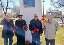 В Тульской области прошли праздничные мероприятия в ознаменование 156-й годовщины со дня рождения В.И. Ленина В Тульской области прошли праздничные мероприятия в ознаменование 156-й годовщины со дня рождения В.И. Ленина