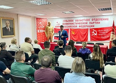 6, 7 и 8 сентября Тульский обком КПРФ организовал наблюдение на избирательных участках.