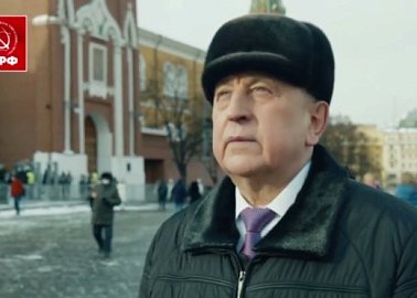 Агитационный ролик Николая Харитонова — кандидата от КПРФ в президенты России в 2024 году