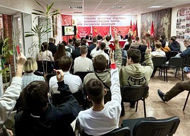 В Туле на высоком идейном и организационном уровнях прошло общее собрание комсомольского актива