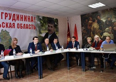 Видео громкой пресс-конференции КПРФ.